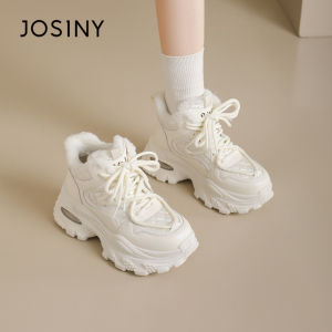 Josiny | Thick Sole Insulated Snow Boots