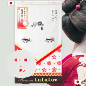 【Direct from Japan】LuLuLun Premium Face Mask Kyoto (Prefecture in Japan) Maiko Skin 5 Sheets Lulu Lun Face Mask Sun Protection Face Mask Skin Care Melu Lux Masks - Lazada