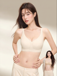 Secret World | Bust Minimizing Breast Support Anti-Sagging Seamless Bra