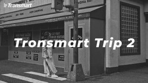 ลำโพงบลูทูธ Tronsmart Trip 2 10W เสียงเบสดี เล่นได้นาน 20 ชม. กันน้ำระดับ IPX7 มีเชือกคล้องพกพาสะดวก รองรับการปรับแต่งเสียงผ่านแอปพลิเคชัน