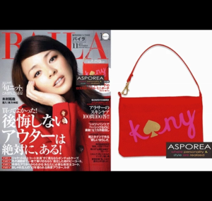 Kate K♤ NY Red Wristlet Pouch Case Bag *GWP japanese magazine bag*