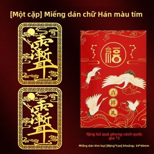 Vỏ Điện Thoại Kim Loại Phù Thủy Thần Chú Vàng Vỏ Điện Thoại Di Động Hình Ảnh Phù Thủy Thần Chú Vỏ Lưng Điện Thoại Di Động
