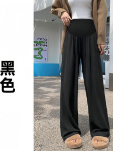 Quần Dài Cotton Lót Lông Cừu Cho Bà Bầu Mùa Xuân Thu Đông Rộng Rãi Thoải Mái Quần Dài Thường Ngày Cho Phụ Nữ Mang Thai