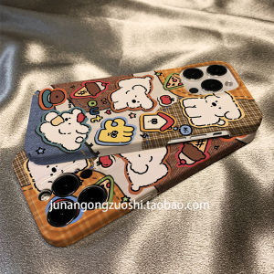  17 pro Max Phone Case Cartoon White Line Dog Full Cover Frosted Womens Style Protective Shell Compatible with 17/16/15 Models
