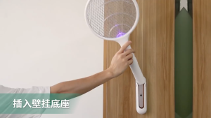 ไม้ตียุงไฟฟ้า Qualitell E1 ติดกำแพงได้ เครื่องดักยุง ไม้ช็อตยุง 2in1 ไม้ตียุง