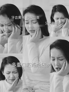 Kem Đánh Răng Saky Trắng Sáng Loại Bỏ Vết Ố Hơi Thở Thơm Mát Chống Sâu Răng với Probiotics