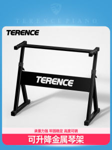 For Home Adjustable Metal Keyboard Stand Electric Piano Support of Electronic Organ 88 Key 61 Key Universal Stand Height Adjustable