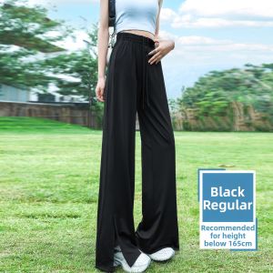 Breathable Cooling Thin Loose Trousers