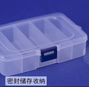 5 ช่อง กล่องพลาสติกใส สำหรับเก็บอุปกรณ์ กล่องเก็บพลาสติก สำหรับการแยกเก็บได้