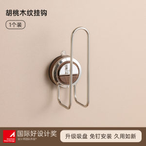 Bathroom Suction Cup Hair Accessory Organizer Iron Material Necklace Bracelet Hook Hairpin Elastic Band Holder Storage Rack