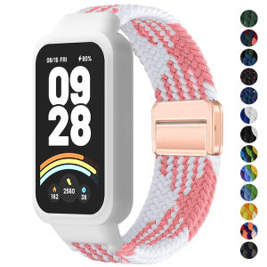Case+Braided Strap for Xiaomi Smart Mi band 9 8 active sports magnetic Nyon bracelet correa+Cover for Redmi band 3 2 accessories