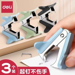 Deli 3-Pack Mini Office Staple Remover Heavy-Duty Staple Puller Student Practical Desk Supplies Staple Gun Disassembly Tool