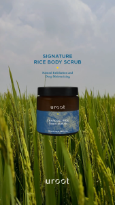 Vanilla Citrus Natural Rice Body Scrub 120ml