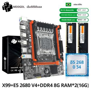 MOUGOL X99 Gamingเมนบอร์ดชุดIntel Xeon E5 2680 V4 & DDR4 8Gx2 2133MHz Dual Channel ECC RAM M.2 NVMEสําหรับเดสก์ท็อปพีซี