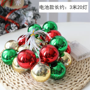 Christmas Lighting Ball Light Layout Warm Color Flashing Light Christmas Tree String Starry Sky Outdoor Camping New Year Ambience Light