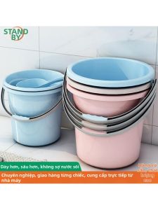 Multi-use Thickened Large Capacity Bucket