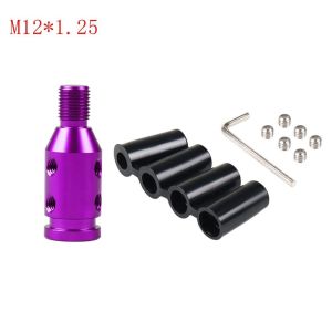 Car Shift Knob Adapter Universal Aluminum Alloy Gear Shift Knob Adapter for Non-Threaded Manual Shifters M12x1.25 M10x1.5