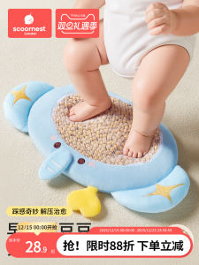 Baby Soothing Sleeping Doll Bean Bag Early Education Toys Intelligent Play Toys for Infants Stomach Yellow Bean Baby Toys