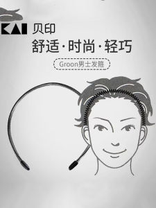 KAI Mens Sport Hairband Non-Tightening Small Circle Fashionable Back Hair Clip Comfortable All Day Long