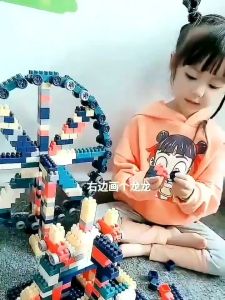 Bộ Đồ Chơi Xếp Hình 520 Mảnh Ghép Phát Triển Trí Tuệ Cho Trẻ từ 2-5 Tuổi- Xếp Hình Mảnh To - Có Sách Hướng Dẫn