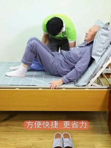 B12: เบาะนั่งถ่าย ที่ถ่ายแบบเป่าลม กระโถน กระโถนเป่าลม หม้อนอนถ่าย คอมฟอท เป่าลม พกพา ผู้สูงอายุ ผู้ป่วยติดเตียงอัมพาต เดินทางท่องเที่ยว เดินป่า ตั้งแคมป์ แถมที่เป่าลม