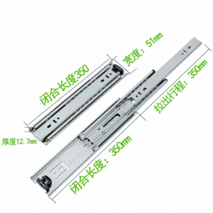 MOLORE | Ray Trượt Hộc Drawer Chịu Lực 51mm
