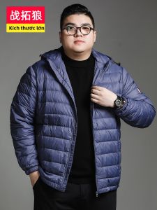 ZATUWOF | Thermal Insulated Lightweight Duck Down Jacket Hooded Mens Coat