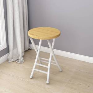 Jiaxu | Portable Round Stool Barstool 61cm