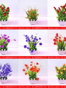 Bộ Hoa Nhựa Giả Phòng Khách Trang Trí Nhà Khách Sạn Hoa Nhựa Bó Hoa Nhỏ Hoa Giả Trang Trí Bàn Ăn Hoa Nhựa Giả Hoa