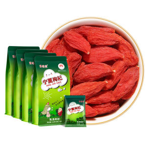 BAIRUIYUAN | Premium Grade Zhongning Goji Berries 216g x 4 Bags