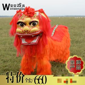 White Full Cowhide Lion Dance Set Performance Single And Double Person Lion Dance Smiling Face Lion Dance Small White Lion Head