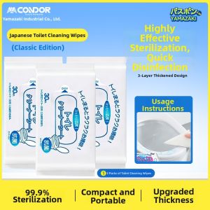 condor | Cleaning and Disinfecting Wet Wipes
