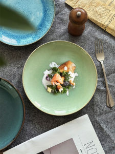 Retro Dinner Plate Luxury Gradient Ceramic Western Dining Plate Home Popular Artistic Sense Ceramic Plate round Shape 10.5 Inches