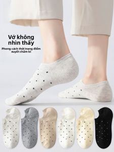 MiiOW | Tất lưới mỏng chống trượt không gian cho nữ MiiOW mùa hè 2025 Tất ngắn họa tiết chấm bi kháng khuẩn thoáng khí