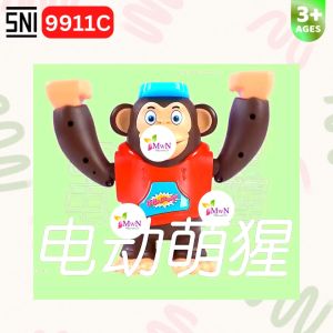 MwnToys Mainan Goyang Electric Swing Orangutan No.9911C