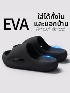 TZLDN | Slip Resistant Odor Resistant Thick Sole Slippers 2023