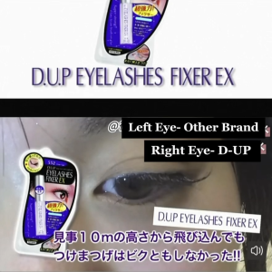 [SG] DUP False Eyelash Glue Fixer 5ml Clear Ex 552