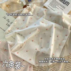 Quần Lót Tam Giác Ice Silk Thin Summer 2025 Dành Cho Nữ Quần Lót Tam Giác Kháng Khuẩn Mỏng Không Để Lại Dấu Vết Cho Bé Gái