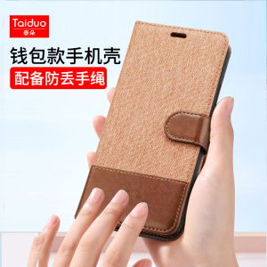 เคสโทรศัพท์ Huawei Honor X10 Max 5G ปกป้องแบบมีซิปปิดพร้อมกระเป๋าเงินสำหรับผู้ชายและผู้หญิง เคสหนังแบบมีขาตั้งสำหรับเล่นวิดีโอและฟังเพลง