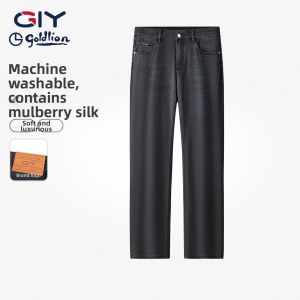GYgoldlion | Silk Blend Cool Feeling Mens Straight Cut Long Pants