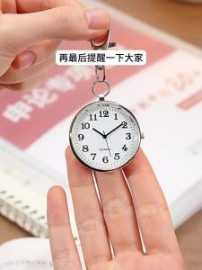 COJR | Exam Dedicated Mechanical Quiet Hand Watch