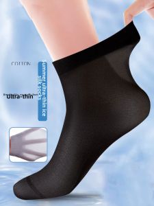 JIUSENNIAO | Ultra-thin Cool and Breathable Mens Crew Socks