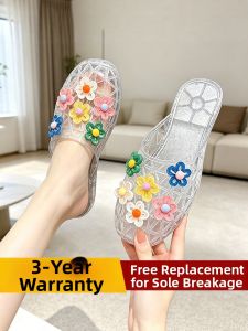 JYHOME | Translucent Breathable Jelly Flat Sandals
