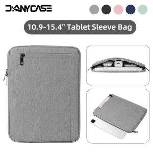 DANYCASE | For MacBook Case 11-15.6 Tablet Sleeve Bag For iPad 11 А16 11th Air 11 M4/M3/M2 Case Tablet Bag Pouch Laptop Accessories