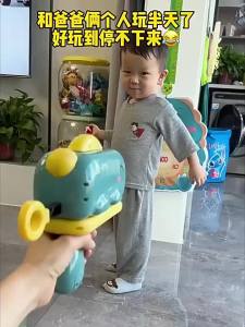 BTOP | Intelligent Development Toy for 3-6 Year Olds