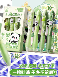 ปากกาหมึกน้ำแบบลบได้ ปากกาหมึกน้ำแบบหมุนได้สำหรับนักเรียนชั้นประถมศึกษาปีที่ 3 ปากกาหมึกน้ำแบบแห้งเร็วสำหรับเด็ก ปากกาหมึกน้ำสีน้ำเงินครึ่งวงกลมสำหรับเด็กชาย