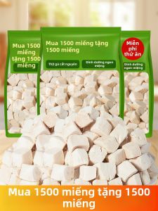 ZHUCHONG | Thức Ăn Nhỏ Dinh Dưỡng Cho Thú Cưng Từ Thịt Gà Đông Lạnh