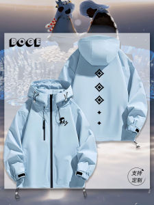 Game Collaboration 5th Anniversary Anime-Style Hooded Jacket