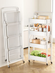 MEICHUWUYU | Multi-purpose Movable Storage Rack
