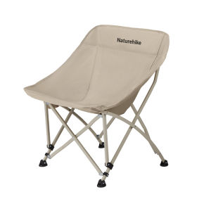 NatureHike | All-Terrain Folding Outdoor Chair